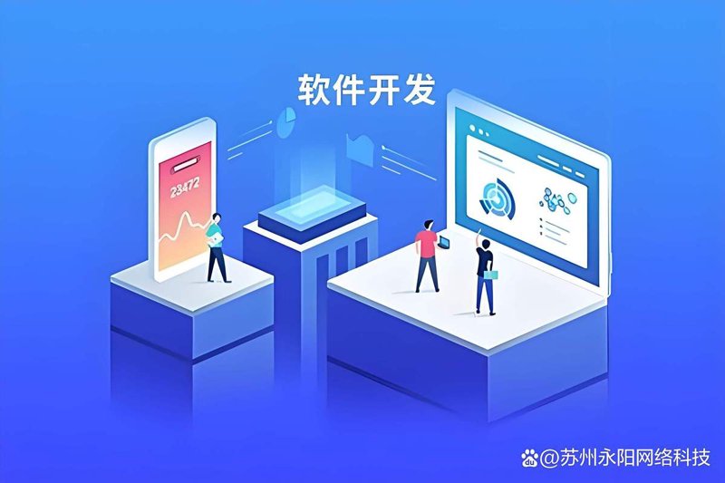 企业如何数字化转型:常见问答一览