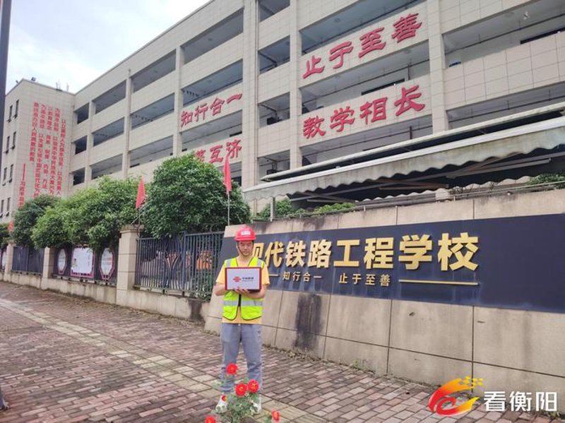 衡阳软件开发选购指南：构建企业的信息化翅膀